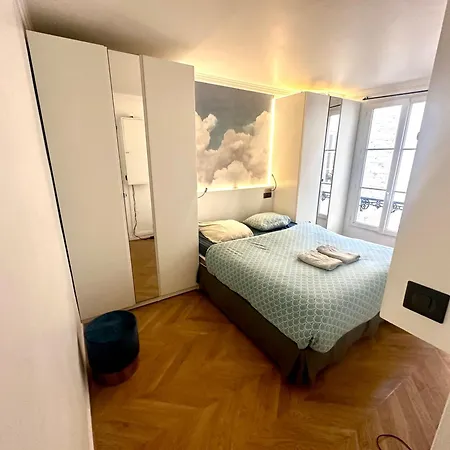 Sweet Champs De Mars * Παρίσι